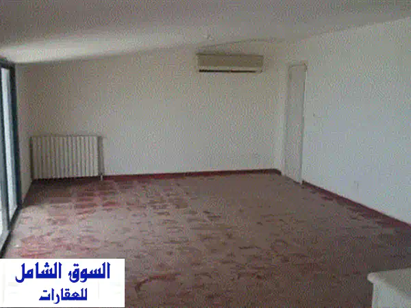 شقة فاخرة مع تراس وإطلالة جبلية خلابة للبيع في الديّشونية - فرصة استثمارية لا تُفوّت!