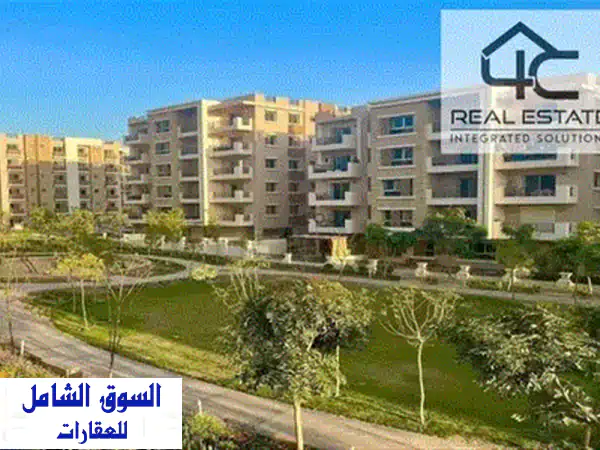 شقة أحلامك في التجمع الخامس بمقدم 5% فقط! 🏡