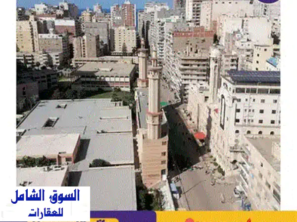 شقة بحرية فاخرة للبيع في الإسكندرية - كورنيش الإسكندرية - من المالك مباشرة!