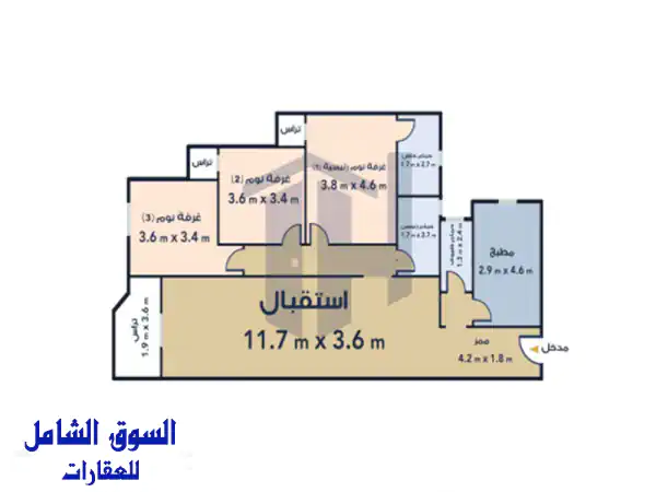 شقة فاخرة 190م² للبيع في سموحة (فالوري أنطونياديس) -...