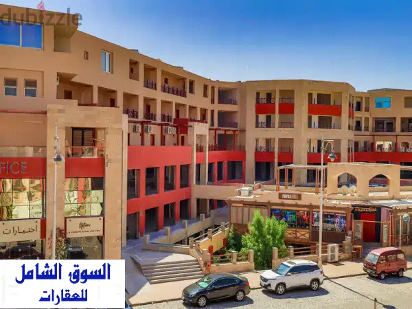 شقة مميزة بغرفتين بـ First Avenue South Side - الغردقة |...