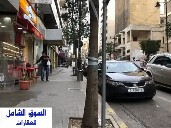 فرصة استثمارية ذهبية! محل تجاري 45م² للبيع في شارع...