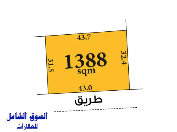 فرصة استثمارية ذهبية! أرض واسعة في رأس زويد...