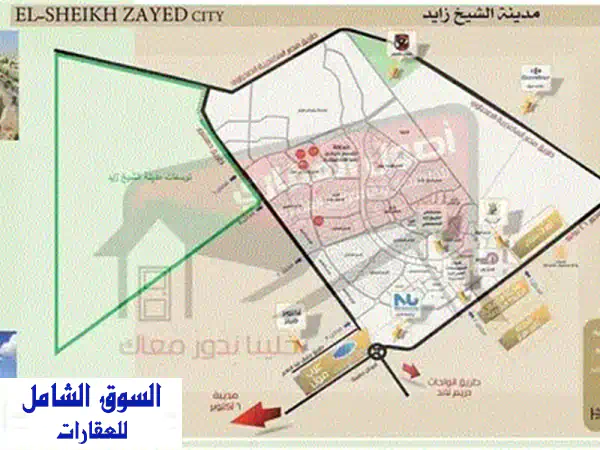 استثمار استثنائي: 80 فدانًا أمام بيفرلي هيلز زايد بسعر لا يُقاوم!