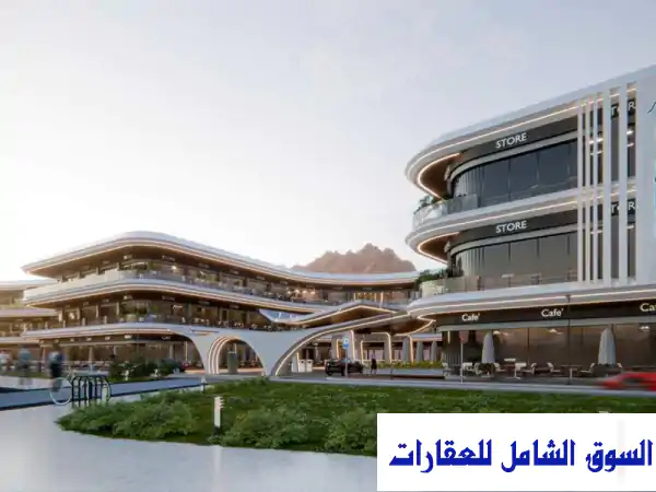 استثمر في Blue Hub Mall: أول مول تجاري بمحطة بنزين على طريق السخنة! أقساط مريحة حتى 8 سنوات