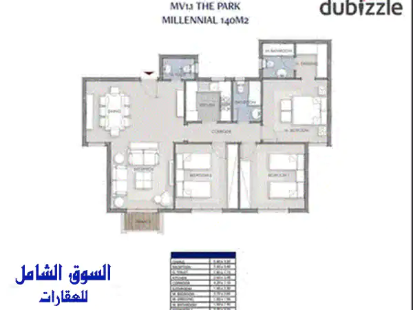 شقة فاخرة 124م² للبيع في فيفث سكوير - المراسم | فرصة استثمارية مميزة!