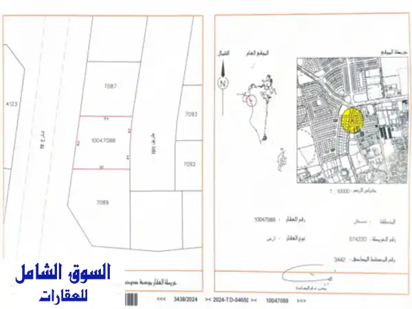 أراضي سكنية مميزة للبيع في دمستان - البحرين |...