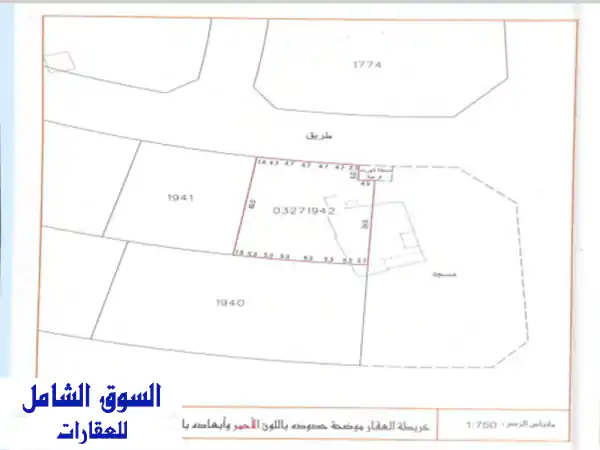 فرصة استثمارية ذهبية! أرض تجارية 1348 متر في عذاري...