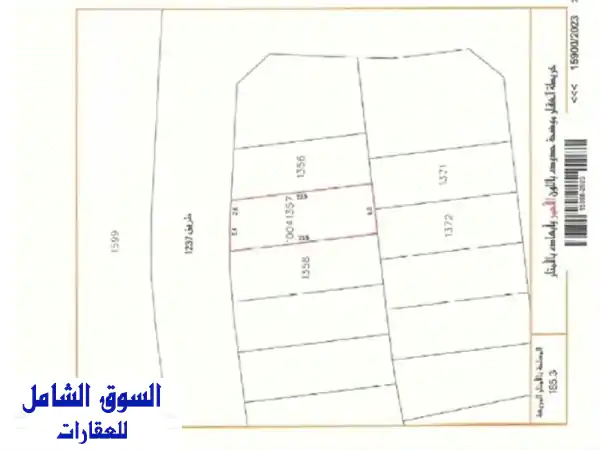 فرصة ذهبية! أرض سكنية مميزة للبيع في الهملة - سعر...