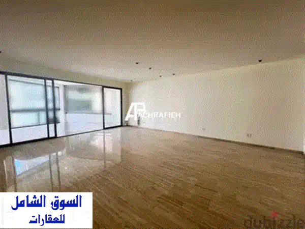 شقة فاخرة للبيع في الجمور - 310 متر مربع، تصميم عصري، تشطيبات عالية الجودة