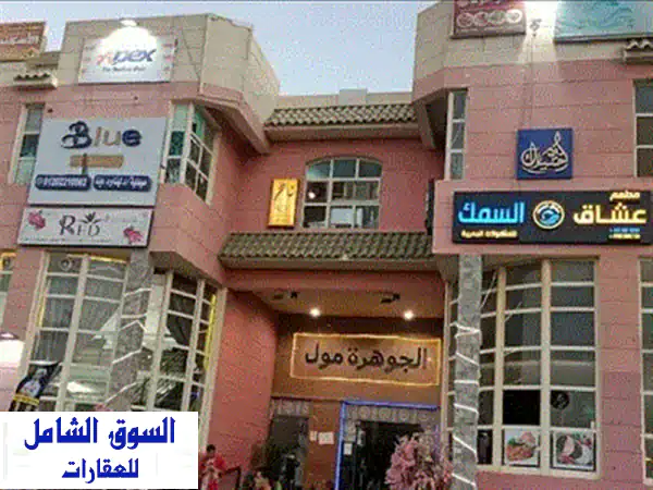 عيادتك الرائعة في قلب مدينة الشروق! بمقدم 361,500 جنيه فقط!