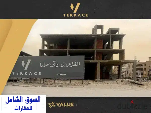 دوبليكس تجاري فاخر للبيع في مول V Terrace - التجمع...