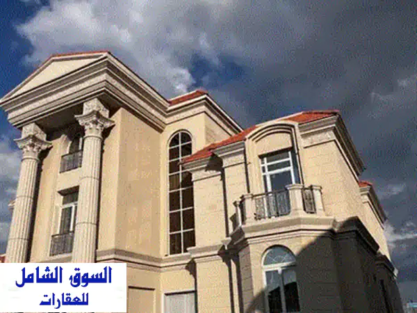 فيلا بحرية فاخرة جاهزة للسكن في كمبوند زاهية المنصورة الجديدة - استلام فوري!