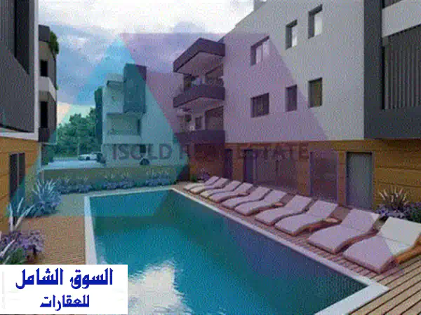 شقة فاخرة للبيع في لارنكا، قبرص | 210,000€ مع تسهيلات سداد على 3 سنوات!