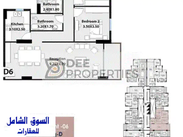 شقة فاخرة للبيع 217م² بشارع فؤاد الرئيسى - فرصة استثمارية لا تُفوّت!