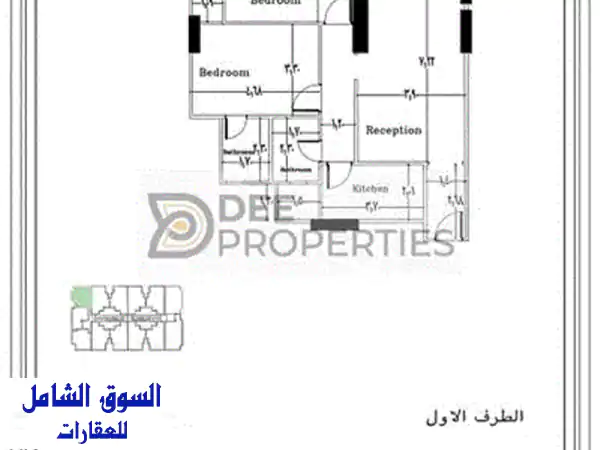 شقة فاخرة للبيع في سموحة جاردنز | 163م² | 3 غرف نوم | فرصة ذهبية!