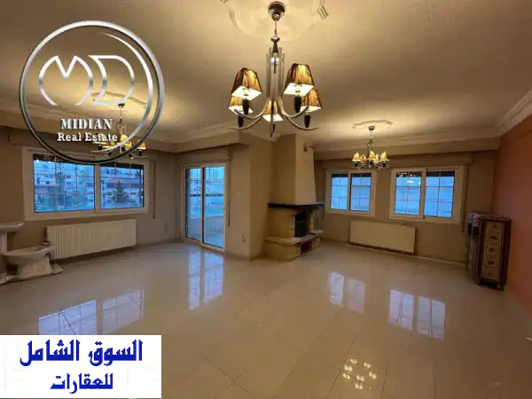 شقة فاخرة للإيجار في أم السماق | 175م² | إطلالة خلابة |...