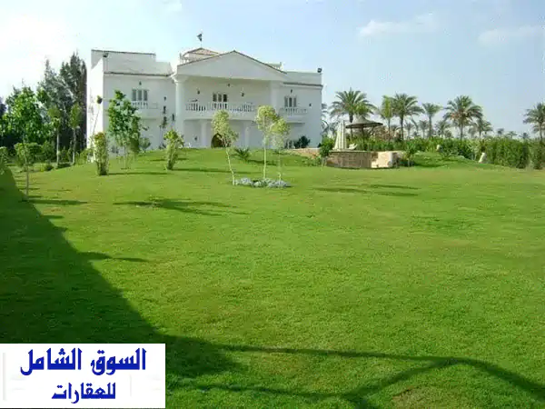 قصر فاخر للبيع بالتجمع الخامس | 7 غرف + جاردن 600م² |...