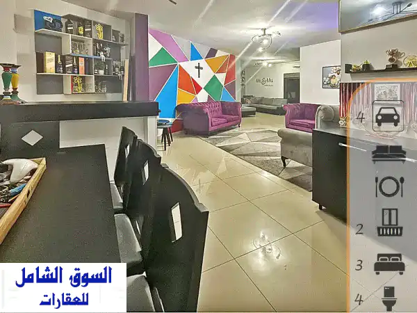 شقة مفروشة فاخرة ١٩٠ متر + تراس في زوق مكايل -...