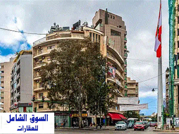 بناية استثمارية رائعة في قلب الأشرفية - ساسين | 23...
