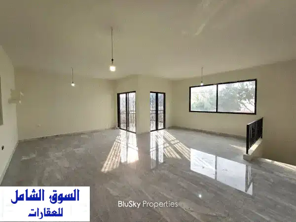 شقة دوبلكس فاخرة للإيجار في المنصورية - ٣ غرف نوم +...