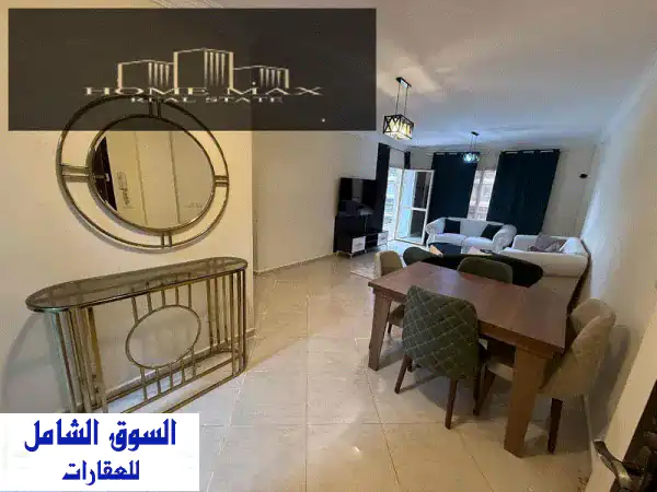 شقة فاخرة مفروشة للإيجار اليومي والشهري بدار...