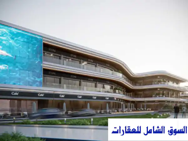 استثمر في Blue Hub Mall العين السخنة: مول تجاري فريد مع...