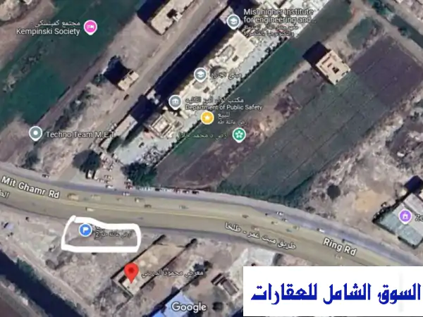 فرصة ذهبية! أرض 550 متر أمام جامعة السلاب مباشرة - واجهة 20 متر على الطريق الدائري بالمنصورة