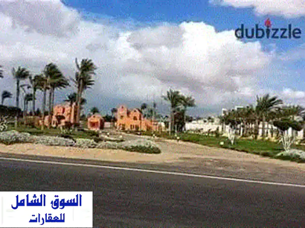 استثمر في قطعة من الجمال: 5 أفدنة أرض للبيع...