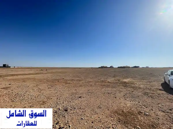 استثمر في أرض فضاء مميزة بمرسى مطروح - 7 أفدنة و...