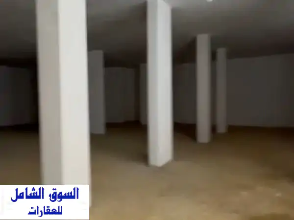 مستودع للإيجار في دوحة عرمون - 700م²، ارتفاع 4.5م،...
