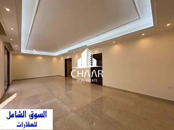 شقة فاخرة للبيع في طلّت الخياط - إطلالة خلابة وراحة...