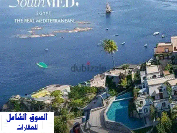 شاليه فاخر للبيع - صف أول على اللاجون في ساوث ميد، الساحل الشمالي (تسهيلات حتى 12 سنة!)