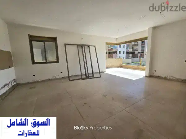 شقة فاخرة للبيع في المنصورية - إطلالة خلابة...