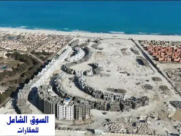 شاليهك المنتظر على البحر مباشرة بالساحل...
