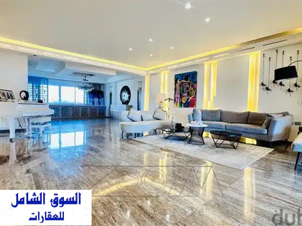 شقة مفروشة فاخرة للبيع في المنارة - مساحة 415 متر مربع+