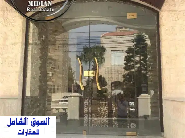 فيلا فاخرة للبيع في أم أذينة - 750م²، تشطيبات...