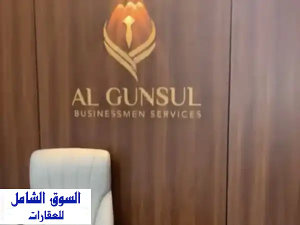 فرصة ذهبية! مكتب طباعة وتخليص معاملات للبيع في عجمان...