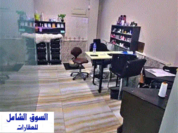 صالون نسائي راقي للبيع في النعيمية 1 - فرصة...