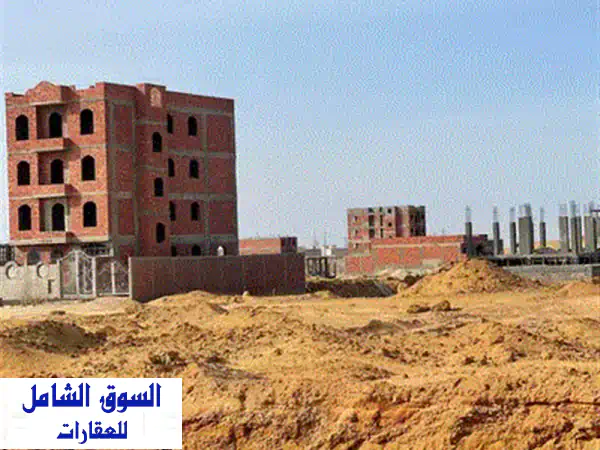 فرصة ذهبية! قطعة أرض 276م² بمدينة بدر، بجوار حدائق العاصمة ومدخل العاصمة الإدارية!