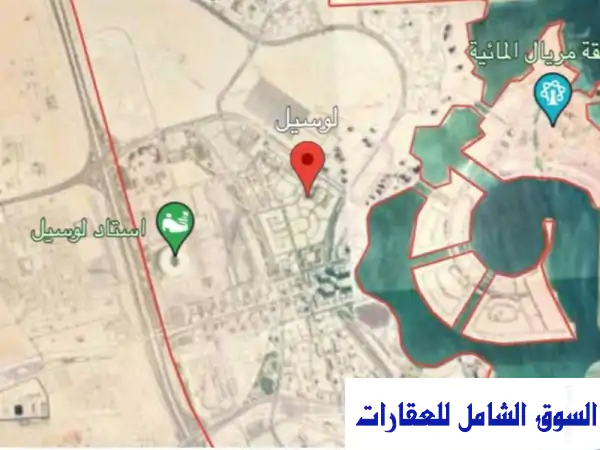 فرصة ذهبية! أرض فاخرة في لوسيل - حزم الوسيل (400م²)...