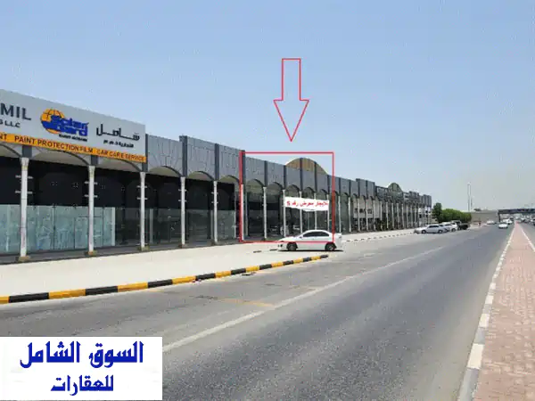 معرض تجاري فاخر للإيجار في الصناعية 12 - مساحة 4409...