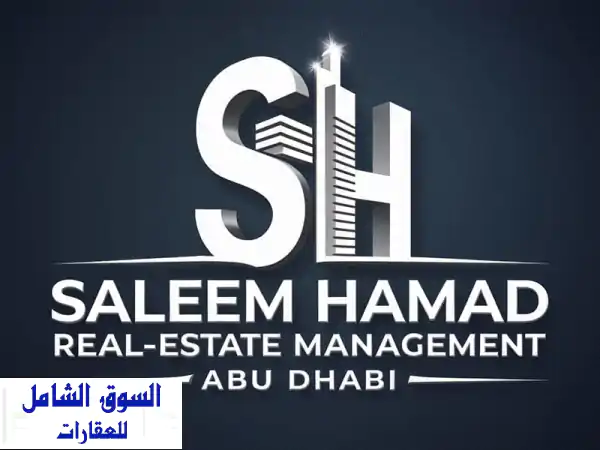 مصانع للإيجار في أيكاد 1: مساحات متنوعة تناسب مشروعك!