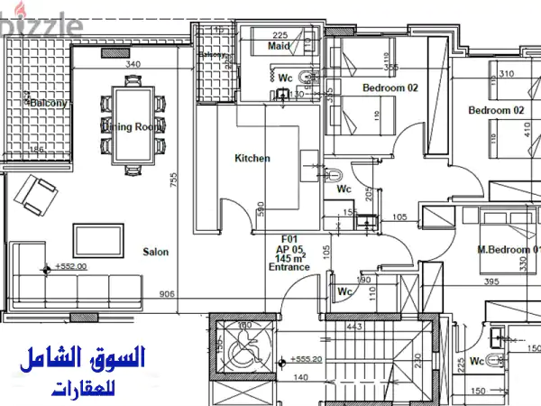 شقة فاخرة مطلة على البحر في البياضة - فرصة استثمارية...