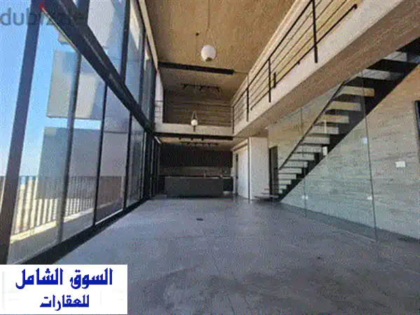 شقة فاخرة 250 متر² في قلب الأشرفية - إطلالة بانورامية خلابة! (BE119172)