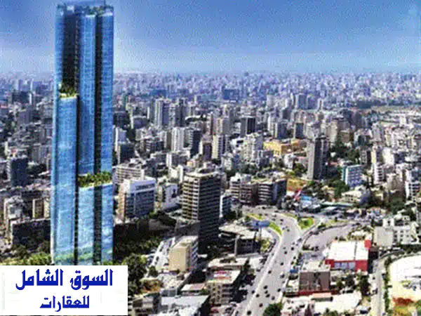 مكتب رئيسي فاخر للبيع في موقع متميز بجسر الباشا - فرصة استثمارية لا تُفوّت!