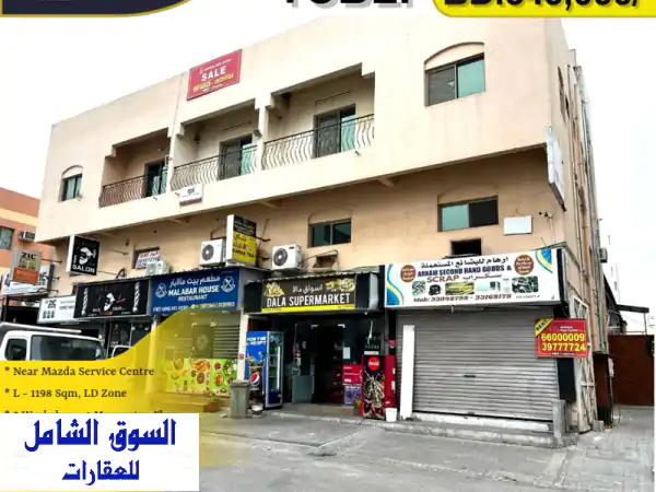 فرصة استثمارية ذهبية! مبنى تجاري راقي للبيع في توبلي...