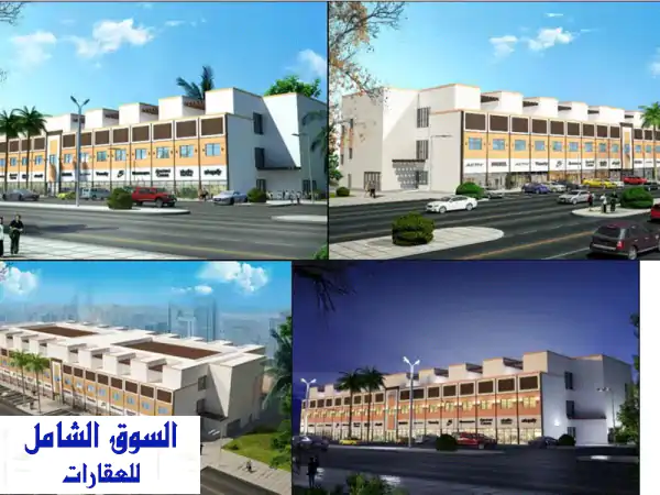 محلات تجارية مميزة للبيع في مول جديد بالرياض -...