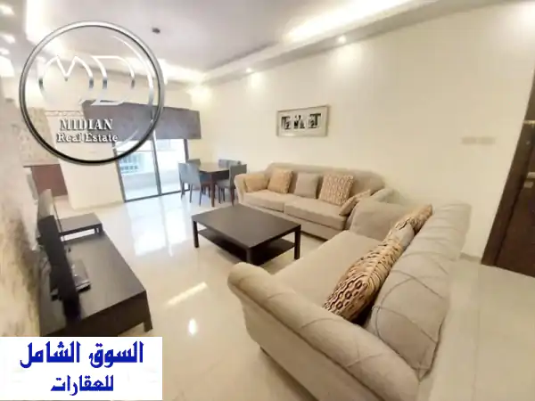 شقق مفروشة فاخرة للإيجار في دير غبار - مساحة 100م² -  (رقم الإعلان: 7618)