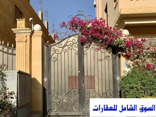 شقة مفروشة فندقيًا للإيجار بالتجمع الخامس -...